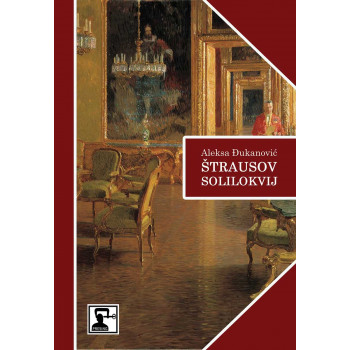 ŠTRAUSOV SOLILOKVIJ: 12 PRIČA 
