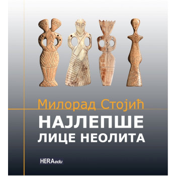 NAJLEPŠE LICE NEOLITA 