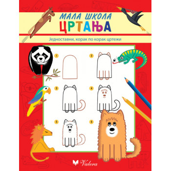 MALA ŠKOLA CRTANJA 