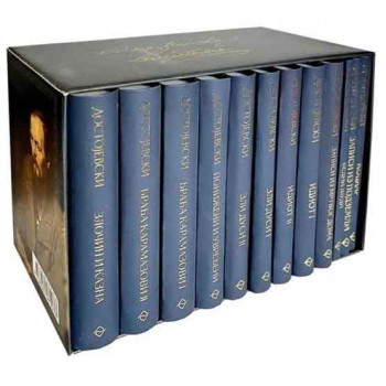 DOSTOJEVSKI KOMPLET 1-12 