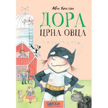 DORA CRNA OVCA 