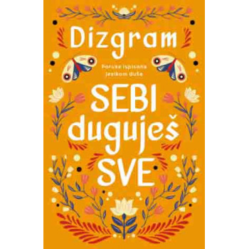 SEBI DUGUJEŠ SVE 