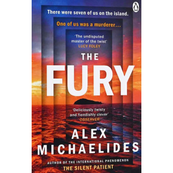 THE FURY pb 