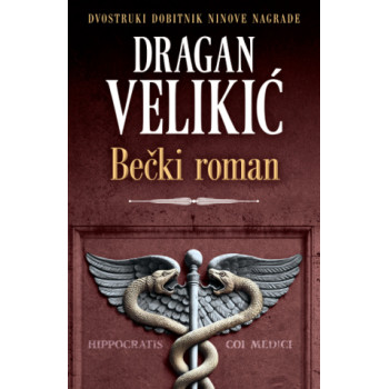 BEČKI ROMAN 