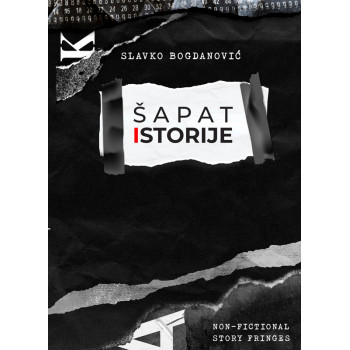 ŠAPAT ISTORIJE 