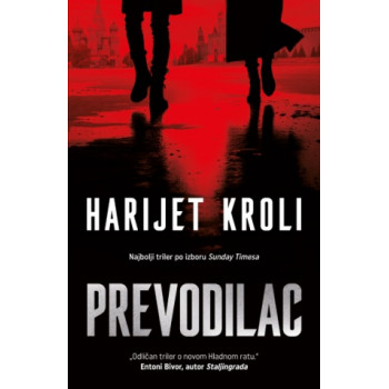 PREVODILAC 