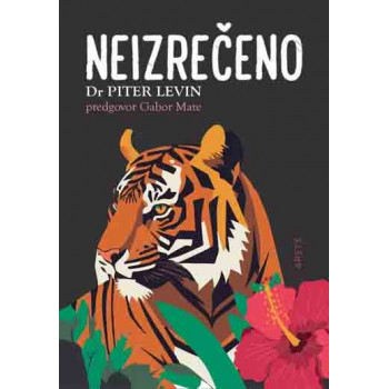 NEIZREČENO 