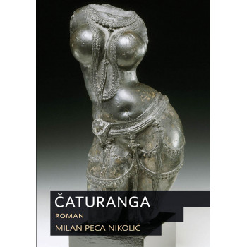 ČATURANGA 