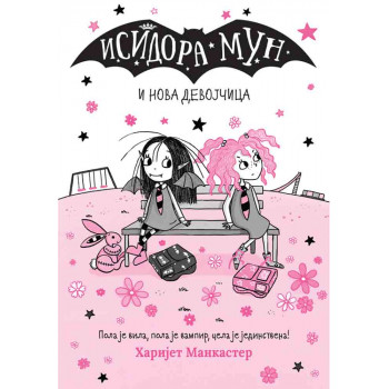 ISIDORA MUN I NOVA DEVOJČICA 