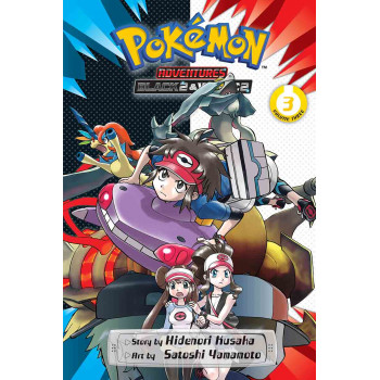 POKEMON ADV B2W2 03 