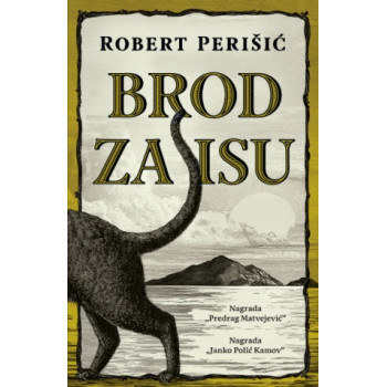 BROD ZA ISU 