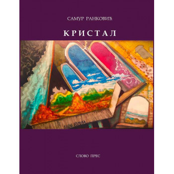 KRISTAL 