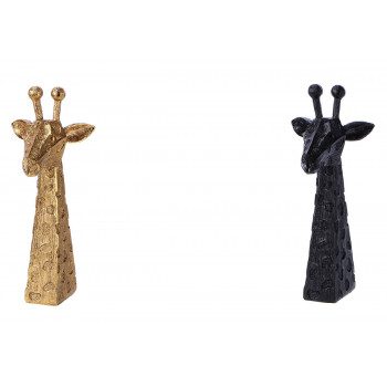 Figura ŽIRAFA 22cm (Više vrsta) 