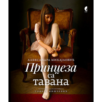 PRINCEZA SA TAVANA 