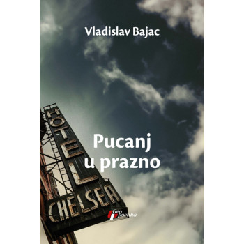PUCANJ U PRAZNO 