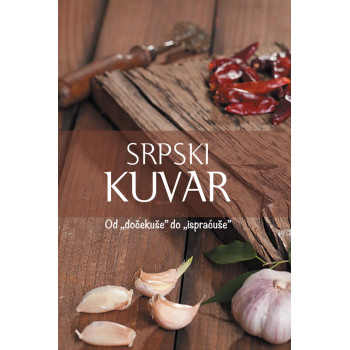 SRPSKI KUVAR - SRPSKI 