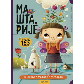 MAŠTARIJE 