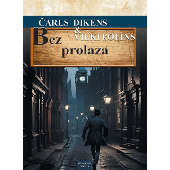 BEZ PROLAZA 