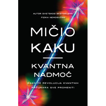 KVANTNA NADMOĆ 