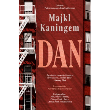 DAN 