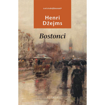 BOSTONCI 