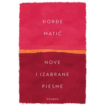 NOVE I IZABRANE PJESME 