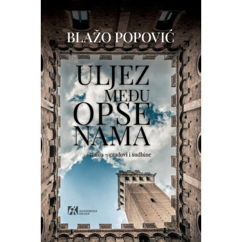 ULJEZ MEĐU OPSENAMA 