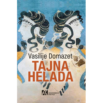 TAJNA HELADA 