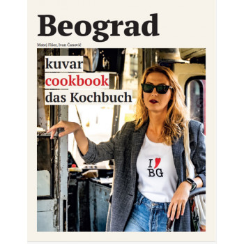 BEOGRAD - KUVAR - COOKBOOK - DAS KOCHBUCH 
