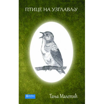 PTICE NA UZGLAVLJU 