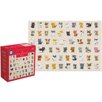 Dečje puzzle MAČKE - 250kom 