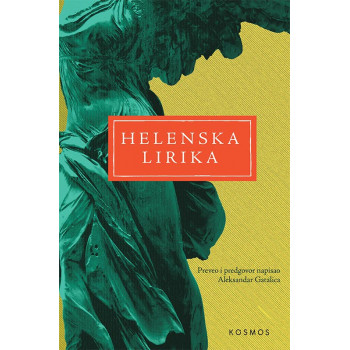 HELENSKA LIRIKA 