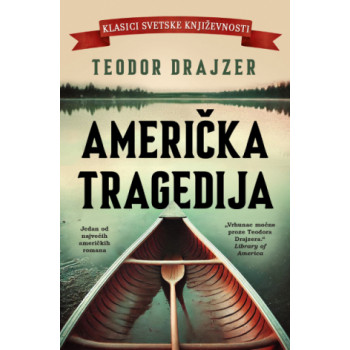 AMERIČKA TRAGEDIJA 