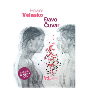 ĐAVO ČUVAR 