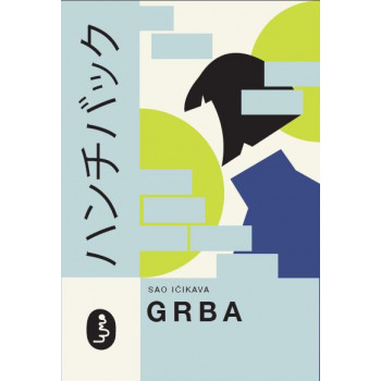 GRBA 