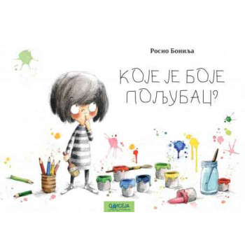 KOJE JE BOJE POLJUBAC 