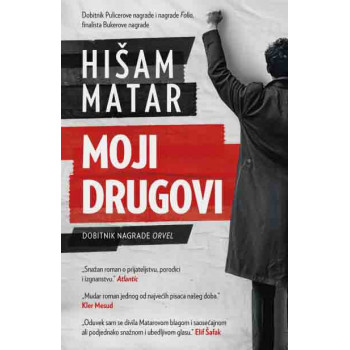 MOJI DRUGOVI 