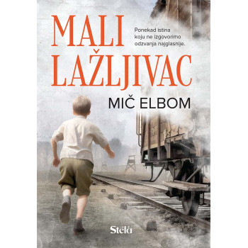 MALI LAŽLJIVAC 