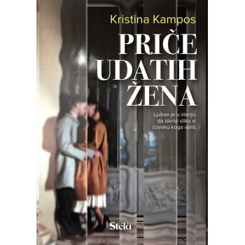 PRIČE UDATIH ŽENA 