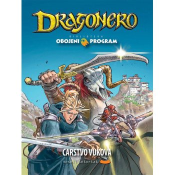 OBOJENI PROGRAM 81 DRAGONERO Carstvo vukova 