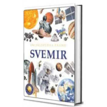 SVEMIR 