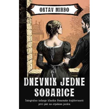 DNEVNIK JEDNE SOBARICE 