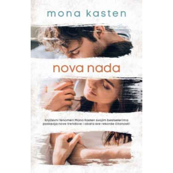 NOVA NADA 