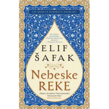 NEBESKE REKE 