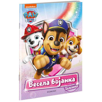 PAW PATROL VESELA BOJANKA 