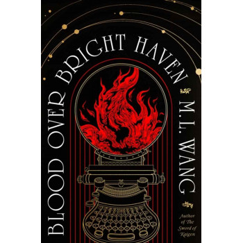 BLOOD OVER BRIGHT HEAVEN HB 