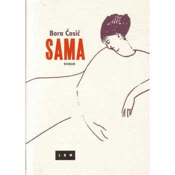 SAMA 