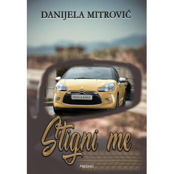 STIGNI ME 