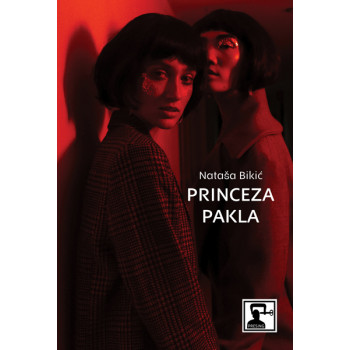 PRINCEZA PAKLA 