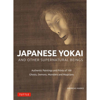 JAPANESE JOKAI AND OTHER SUPERNATURAL BAINGS 